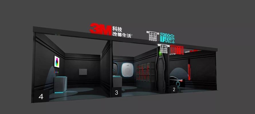 《解密3M密室的攻略详解》（探索关键线索，打破束缚——玩转3M密室）-第1张图片-游趣乐园