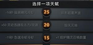 Dota2莱恩出装攻略（掌握关键装备，提升莱恩的战斗力）-第3张图片-游趣乐园