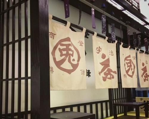 暖暖主页京都攻略（在暖暖主页上体验京都的文化和美食，发现古老城市的独特魅力）-第1张图片-游趣乐园