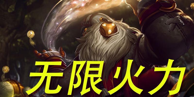 无限乱斗飞机出装攻略（选择适合的装备，制霸天空的秘诀曝光！）-第1张图片-游趣乐园