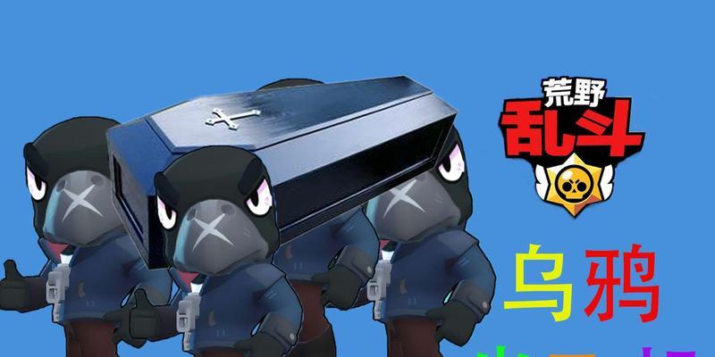 无限乱斗飞机出装攻略（选择适合的装备，制霸天空的秘诀曝光！）-第2张图片-游趣乐园