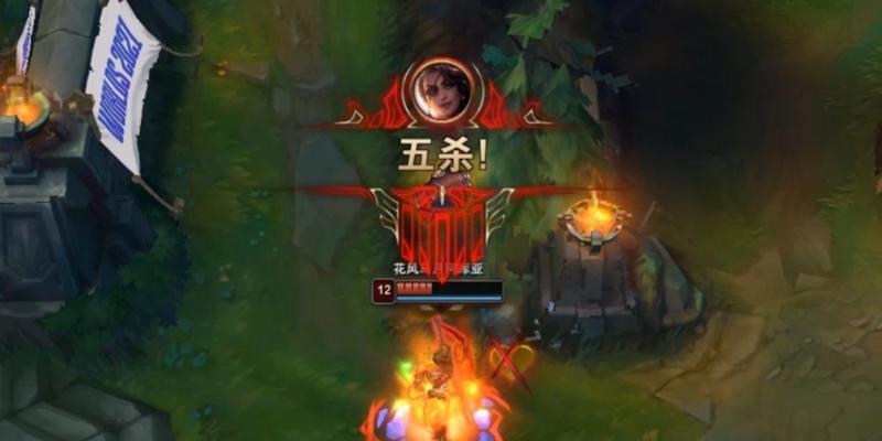 五杀集锦无限火力出装攻略（打造无敌输出！五杀连连，畅享无限火力）-第2张图片-游趣乐园