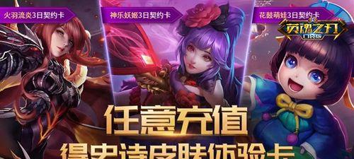 重拾青春之路（揭秘时光老头的时尚法则，让你年轻回春）-第2张图片-游趣乐园
