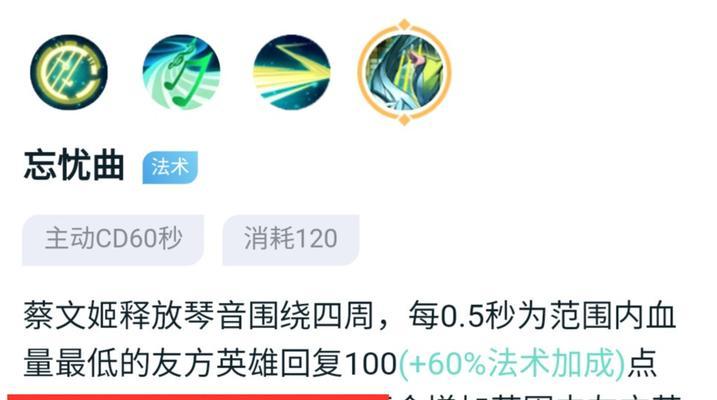 战地一师装备攻略（打造战地一师最强攻击力，绝对秒杀对手！）-第3张图片-游趣乐园