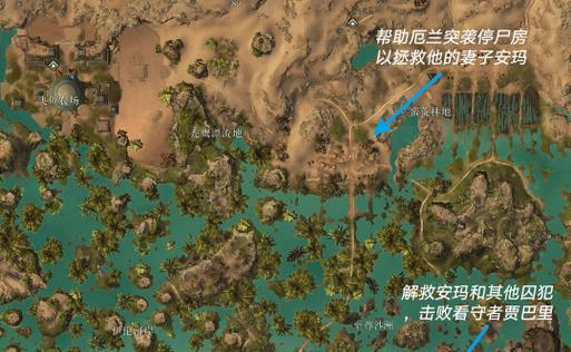 激战二守护者攻略（掌握技巧，打造无敌团队，成为最强守护者）-第2张图片-游趣乐园