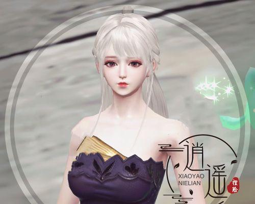 完美世界法师出装攻略（探索法师装备选择与技巧，助你登顶巅峰）-第1张图片-游趣乐园
