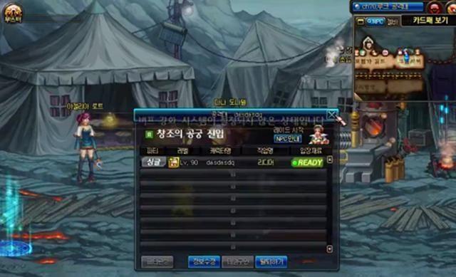 红眼卢克单人攻略（揭秘红眼卢克单人攻略的关键技巧，助你成为决战英雄！）-第2张图片-游趣乐园