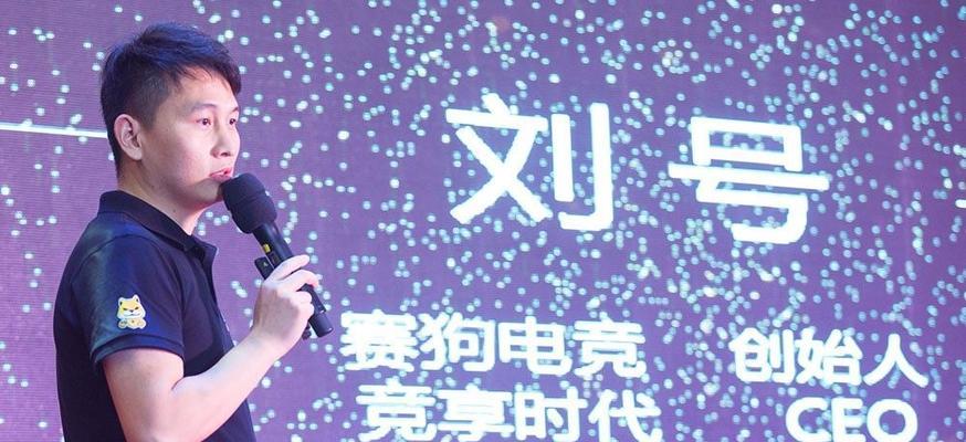 手游赛狗出装攻略（通过合理搭配装备，助您在手游赛狗中取得胜利！）-第3张图片-游趣乐园