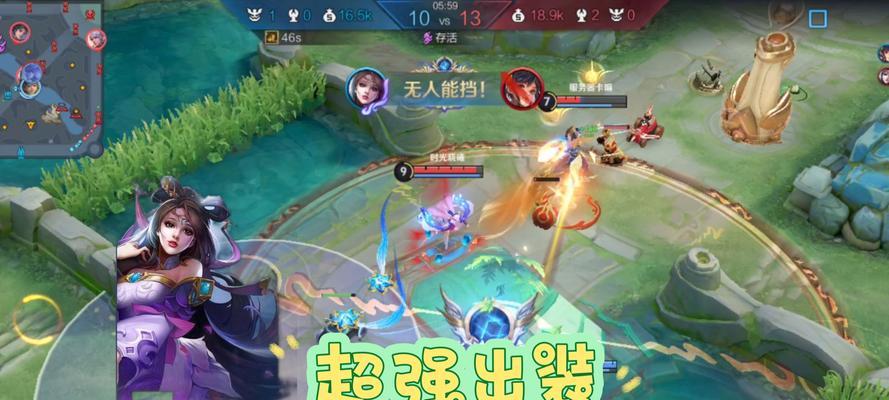 貂蝉（揭秘貂蝉的出装和铭文攻略，助你成为无敌红颜！）-第2张图片-游趣乐园