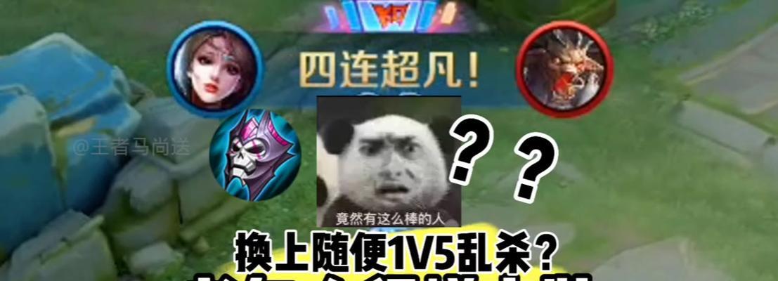 貂蝉（揭秘貂蝉的出装和铭文攻略，助你成为无敌红颜！）-第3张图片-游趣乐园