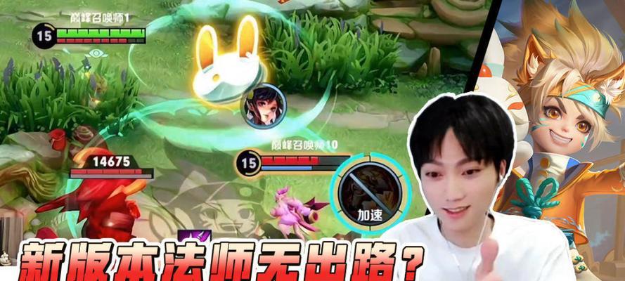 肉刀沈梦溪出装攻略（《无尽杀戮，舞动刀锋》——掌握沈梦溪的出装要诀）-第2张图片-游趣乐园