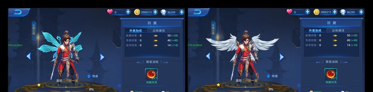 《以莽荒纪3D最新攻略——开启冒险之旅》（探索无尽世界，打造绝世武装）-第2张图片-游趣乐园