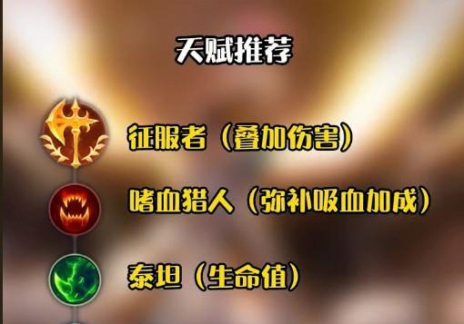 凯特林出装攻略（掌握凯特林出装秘诀，成为无敌射手的王者之选）-第3张图片-游趣乐园
