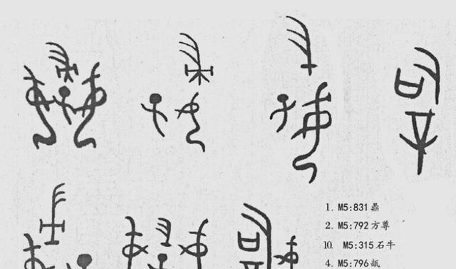 《探索古墓盘古的铭文出装攻略》（揭秘古墓盘古的强力出装方案，带你征服战场！）-第3张图片-游趣乐园
