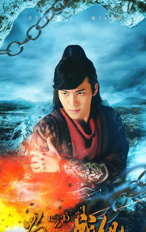蜀山战纪副本攻略（掌握关键技巧，轻松征服蜀山副本）-第3张图片-游趣乐园