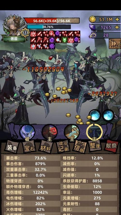 亡灵FS升级攻略（打造最强亡灵团队，轻松完成升级任务！）-第1张图片-游趣乐园