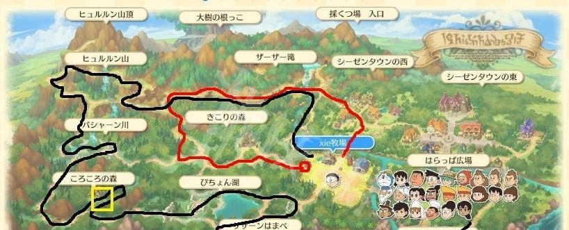 《以牧场物语挖矿攻略》（打造繁荣牧场，探索丰富矿藏的秘密）-第2张图片-游趣乐园
