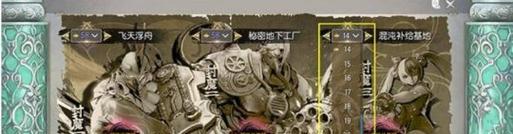 剑灵新版出装攻略（剑灵新版出装攻略详解，助你在战场上称霸天下）-第2张图片-游趣乐园
