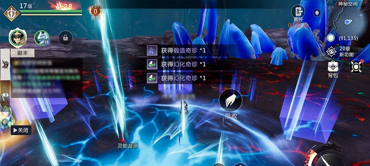 魔域新手攻略（成为魔域冒险者的首选指南）-第1张图片-游趣乐园