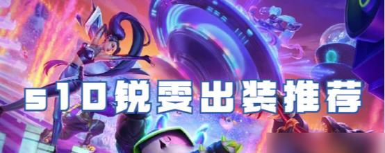探索魔法与剑的无尽可能性（魔法与剑的装备选择与技巧精解）-第1张图片-游趣乐园