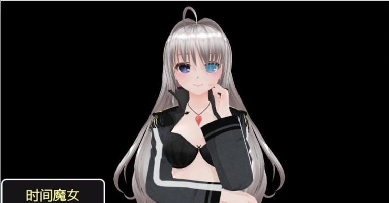 御寒理性出装攻略大全（寒冬来袭，如何合理选择服装与配饰？）-第1张图片-游趣乐园