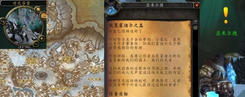 如何成为博学者（成就博学的关键在于持续学习和知识应用）-第1张图片-游趣乐园