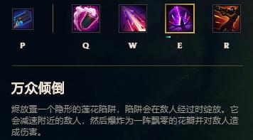 《LOL戏命师烬出装攻略》（掌握烬的装备选择，成为无敌ADC！）-第1张图片-游趣乐园