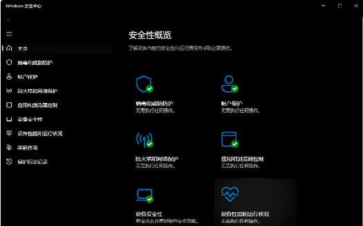 天堂w出装攻略（为你揭秘天堂w游戏中的最佳装备选择和搭配技巧）-第2张图片-游趣乐园
