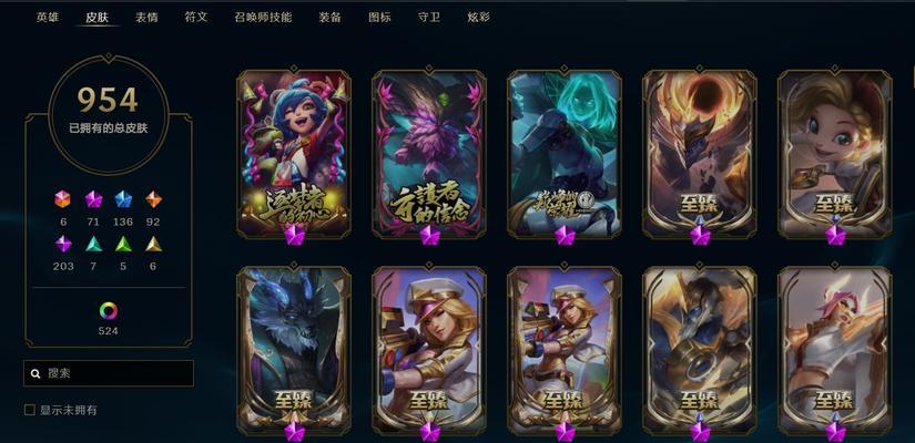 《主宰盲僧出装铭文攻略》（为你揭示无敌盲僧的装备和铭文搭配）-第1张图片-游趣乐园