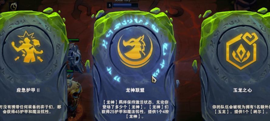 龙神部落（挑战极限，征服部落战场！）-第3张图片-游趣乐园