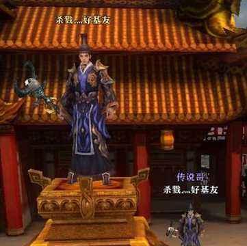 《御龙在天福门攻略》（征战九州，御龙在天，攻略福门，成就霸业）-第3张图片-游趣乐园