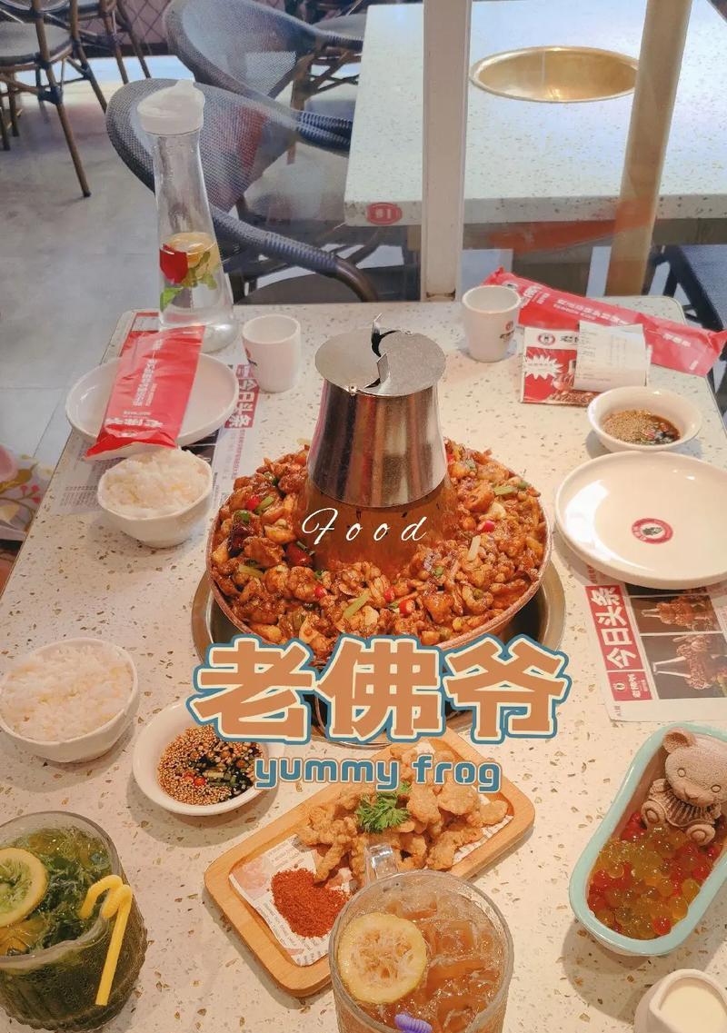 老佛爷出装打法攻略（一文教你如何正确选择装备和发挥老佛爷的实力）-第2张图片-游趣乐园