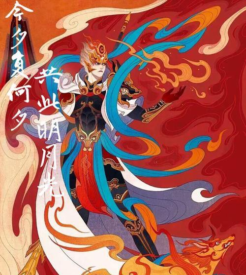 国服杨戬傲骨出装攻略（以高输出和生存能力为核心，掌握关键装备选择和技能搭配）-第3张图片-游趣乐园