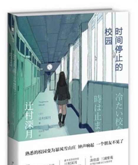 《以杂兵之野望单机攻略》（探索无尽可能性的战略游戏攻略指南）-第3张图片-游趣乐园