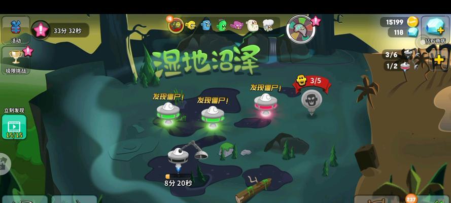 全面升级你的僵尸榨汁机——攻略与技巧（打造最强榨汁装置，化解僵尸危机）-第3张图片-游趣乐园