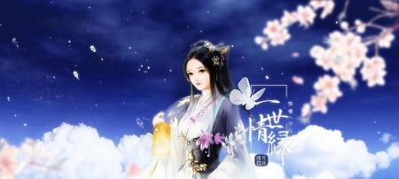 揭秘《偷心冷医仙太子》攻略心得（掌握绝世剑术，夺回芳心，一统江湖）-第1张图片-游趣乐园