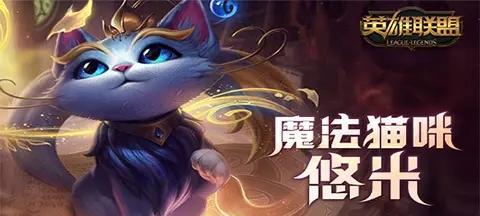 龙龟攻略（掌握关键天赋及出装顺序，成就无敌龙龟战队！）-第1张图片-游趣乐园