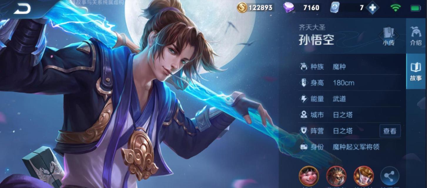 轻松对决剑魔，从装备到技巧，一网打尽！（轻松对决剑魔，从装备到技巧，一网打尽！）-第1张图片-游趣乐园