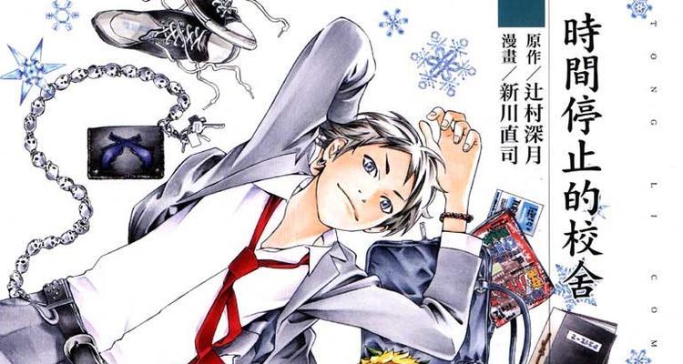 以侍道4萝莉攻略（玩转游戏世界，体验可爱与力量的完美结合）-第2张图片-游趣乐园