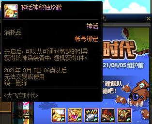 《刃影平民出装天赋选择攻略》（优化游戏体验与提升战斗力，你需知道的技巧与建议！）-第3张图片-游趣乐园