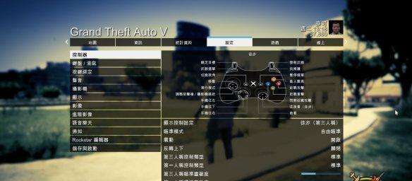 《GTA5完美攻略（一探《GTA5》游戏中的极致玩法和全面攻略）-第2张图片-游趣乐园