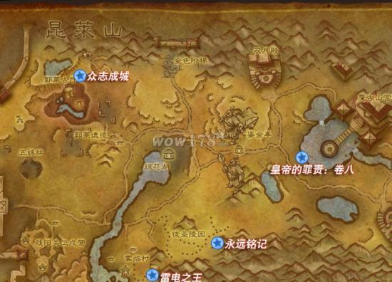 玩转魔兽世界工程学攻略（打造最强工程师，掌握制霸游戏技巧）-第1张图片-游趣乐园