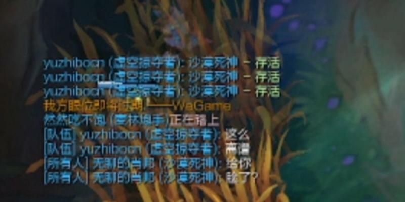 《LOL无限火力英雄出装攻略大揭秘》（从零开始玩转LOL无限火力，全面解析英雄出装策略）-第3张图片-游趣乐园
