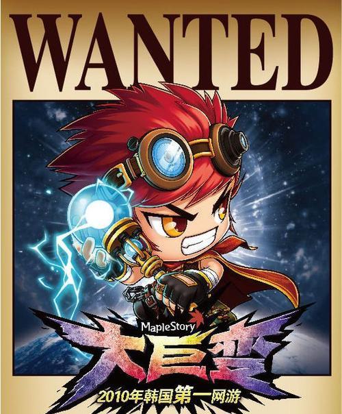 《掌握魔法与爪牙枪手的战略攻略》（魔法与爪牙枪手，融合强大力量的完美组合）-第1张图片-游趣乐园