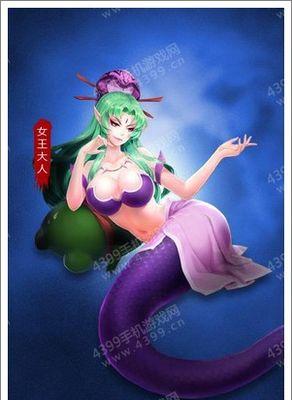 虚空女王出装攻略手游（打造无敌虚空女王，畅玩手游战场！）-第1张图片-游趣乐园