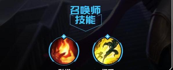 剑姬单人思路出装攻略（无情的剑舞者——剑姬如何在单人模式中发挥最大实力？）-第3张图片-游趣乐园