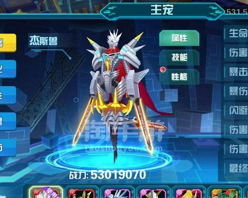 数码兽BT进化攻略（掌握关键技巧，快速进化！）-第2张图片-游趣乐园