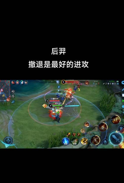 王者荣耀以后羿铭文大仙攻略（打造最强射手，享受无限输出）-第3张图片-游趣乐园