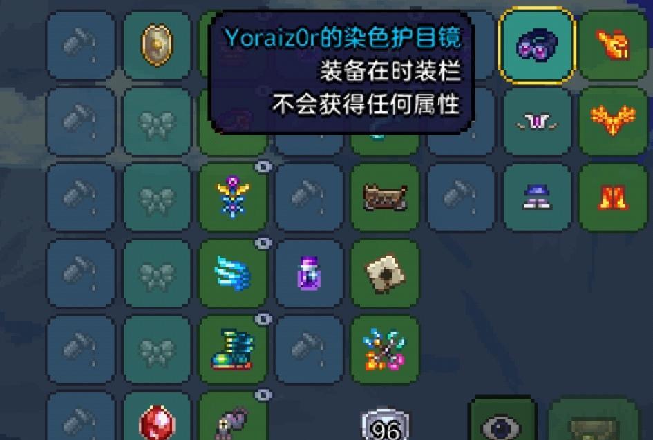 《野兽秒人出装顺序攻略》（破解LOL最强英雄之一野兽秒人的出装顺序，让你战无不胜！）-第1张图片-游趣乐园