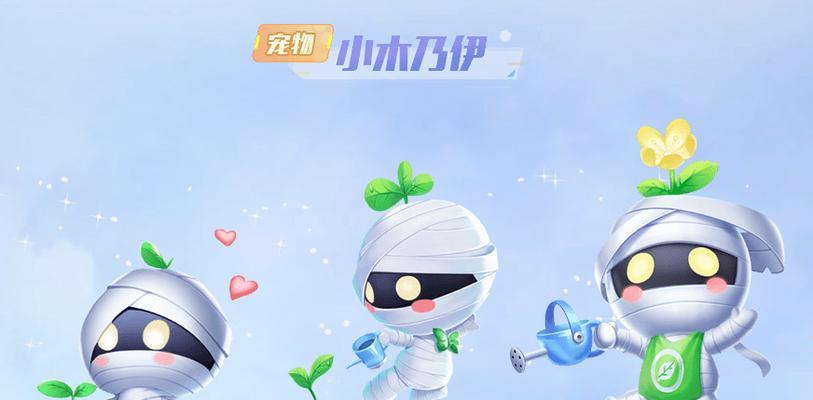 《木乃伊官方出装手游版攻略》（进阶必看，击败对手无往不利！）-第2张图片-游趣乐园